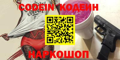 MDMA Бийск