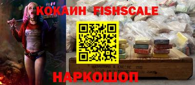 прущая мука Берёзовский