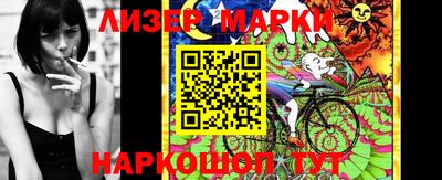 MDMA Бийск
