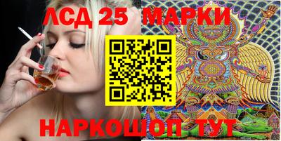 MDMA Бийск