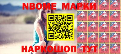 MDMA Бийск