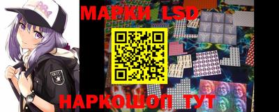 прущая мука Берёзовский