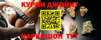 MDMA Бийск