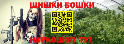 мескалин Беслан