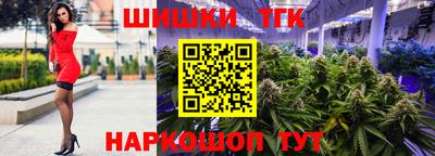 мескалин Беслан