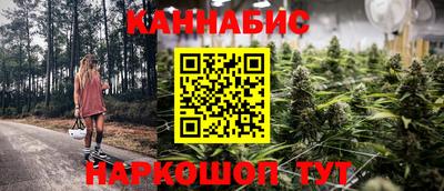 мескалин Беслан