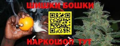 прущая мука Берёзовский