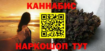 мескалин Беслан