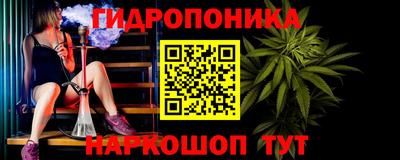 MDMA Бийск