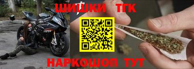 MDMA Бийск