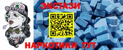 прущая мука Берёзовский