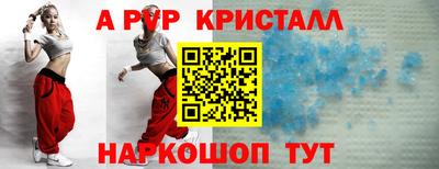 прущая мука Берёзовский