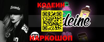 прущая мука Берёзовский