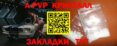 прущая мука Берёзовский