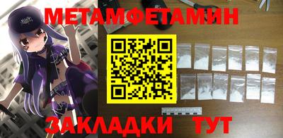 прущая мука Берёзовский