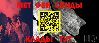 прущая мука Берёзовский
