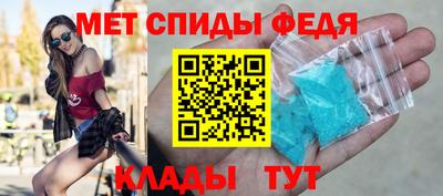 мескалин Беслан