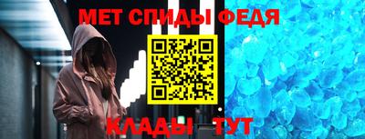 мескалин Беслан