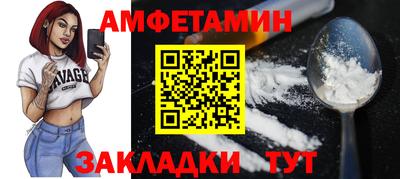 MDMA Бийск