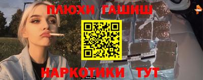прущая мука Берёзовский