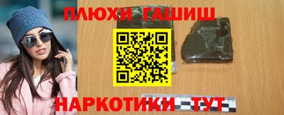MDMA Бийск