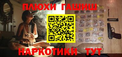 прущая мука Берёзовский