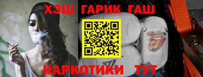 MDMA Бийск