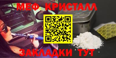 прущая мука Берёзовский